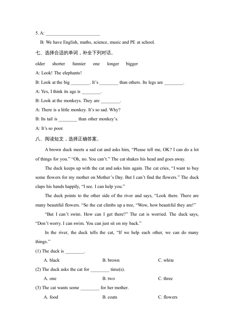 图片[3]-六年级英语上册Unit2_单元测试卷（人教版一起点）-学科资源库