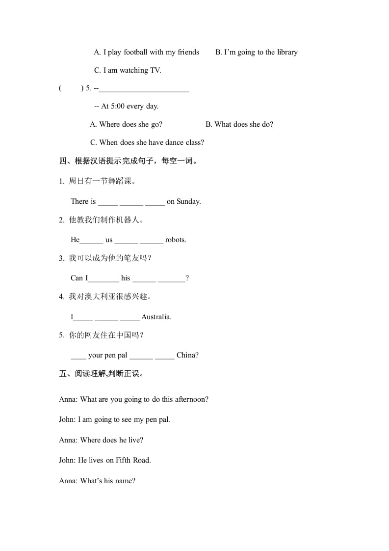 图片[2]-六年级英语上册Unit4ihaveapenpalpartB（秋）（人教版PEP）-学科资源库