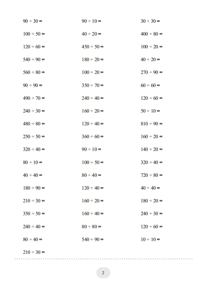 图片[2]-四年级数学上册口算题(口算除法)2000题-学科资源库