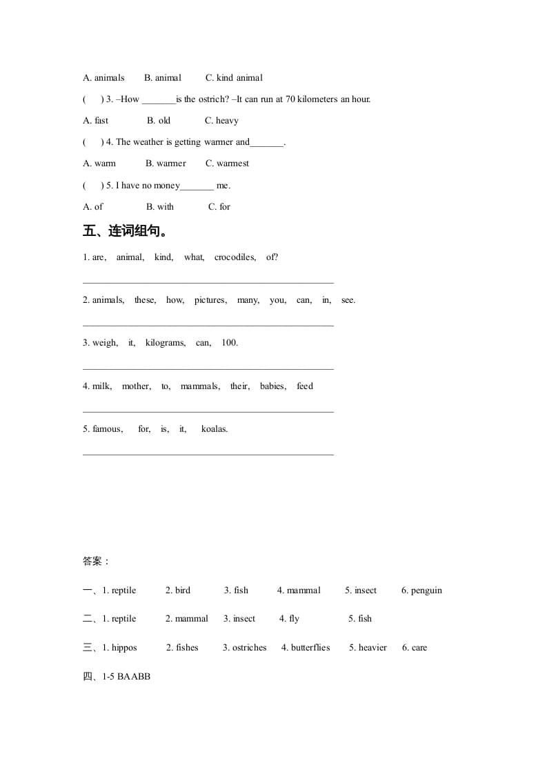 图片[2]-六年级英语上册Unit3AnimalWorldLesson1同步练习3（人教版一起点）-学科资源库