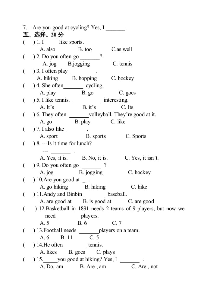 图片[2]-四年级英语上册单元测试题(10)（人教版一起点）-学科资源库
