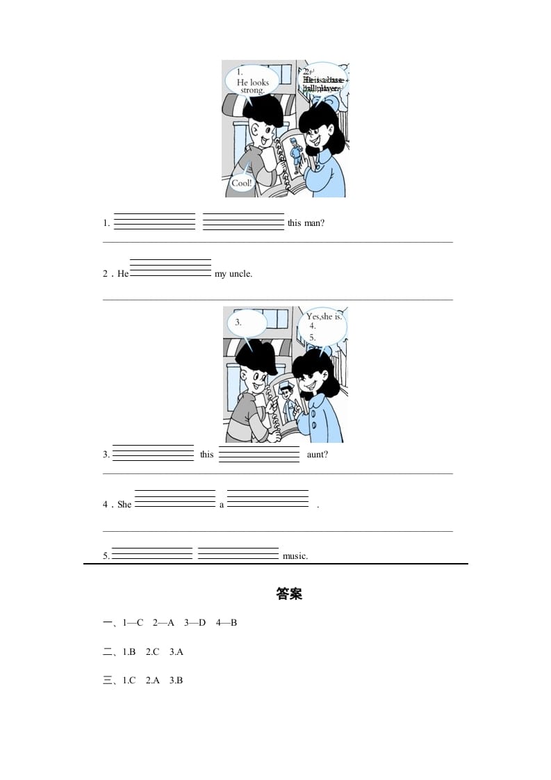 图片[2]-四年级英语上册课时测评Unit6Meetmyfamily-PartB练习及答案(2)（人教PEP）-学科资源库