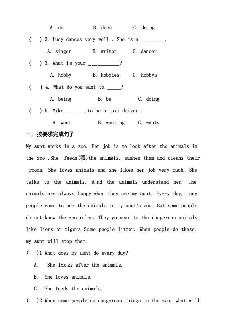 图片[2]-六年级英语上册同步练习Unit5WhatdoeshedoAlet’stalk练习（人教版PEP）-学科资源库