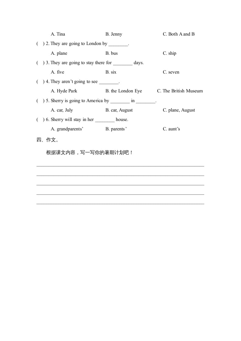 图片[2]-六年级英语上册Unit6_Lesson1_课时训练（人教版一起点）-学科资源库