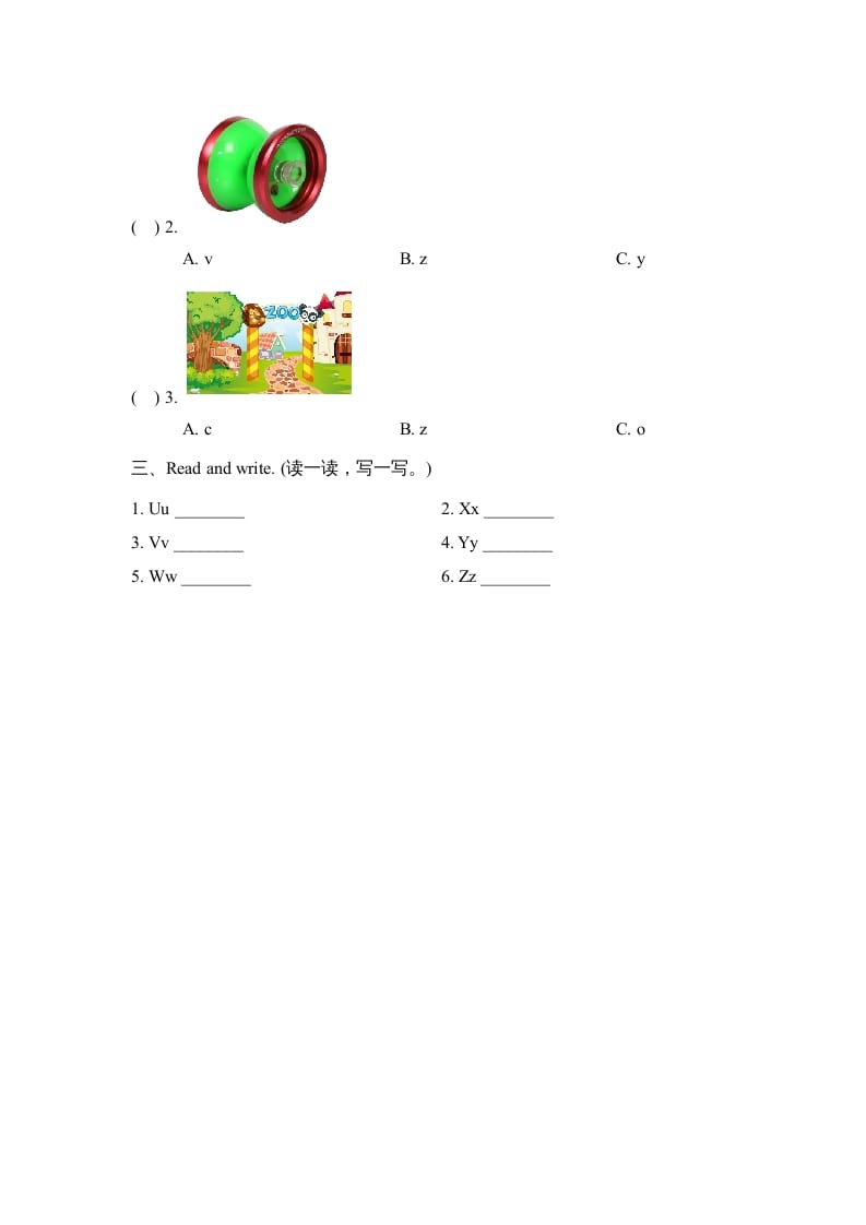 图片[2]-三年级英语上册Unit6_A_Let’s_learn同步习题(4)（人教版一起点）-学科资源库