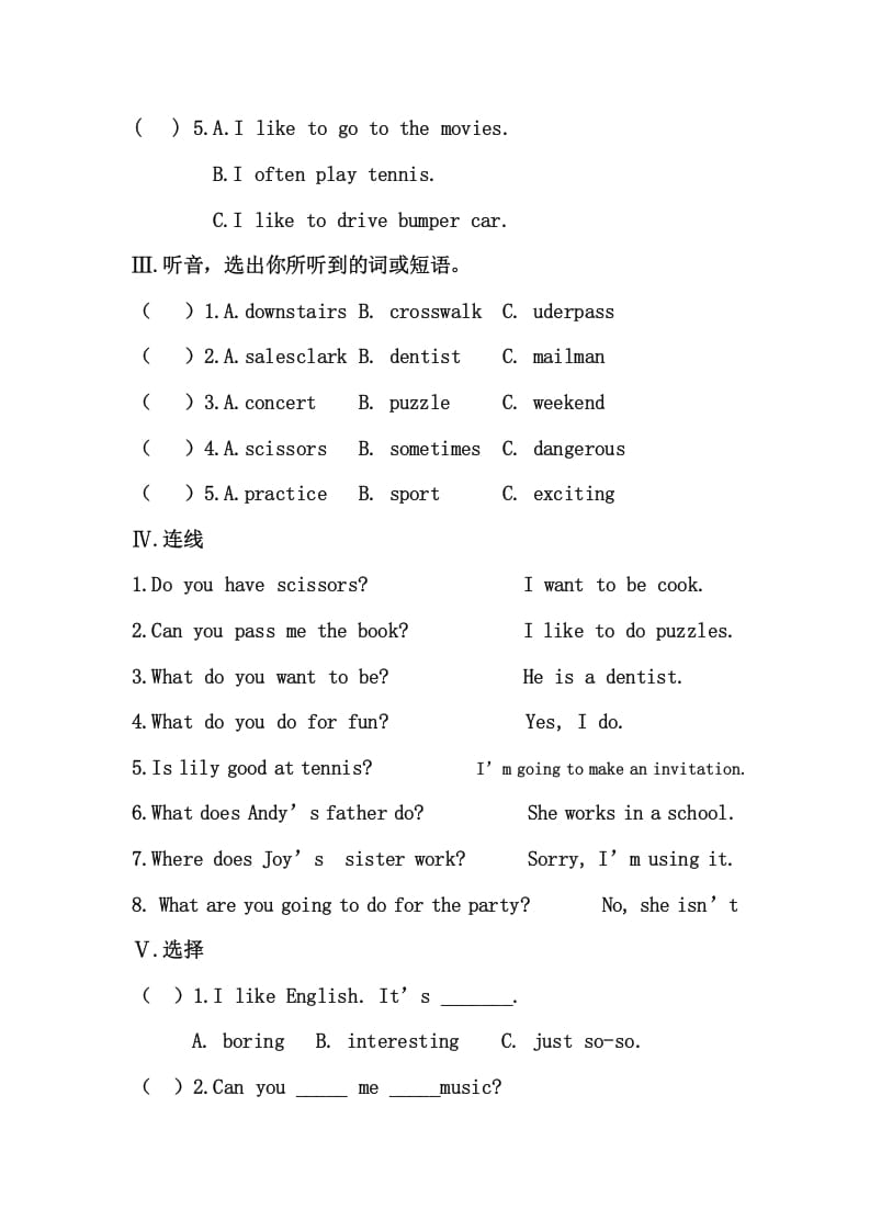 图片[2]-四年级英语上册期末测试卷(8)（人教版一起点）-学科资源库