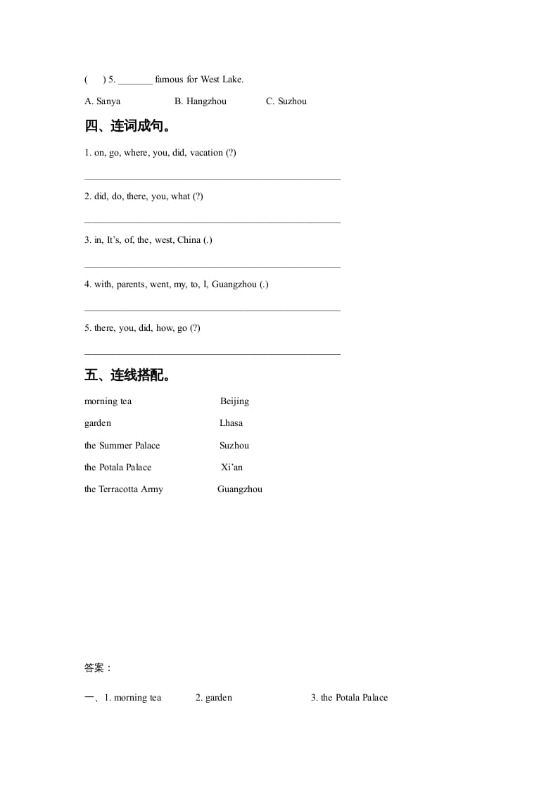 图片[2]-六年级英语上册Unit1InChinaLeson1同步练习3（人教版一起点）-学科资源库