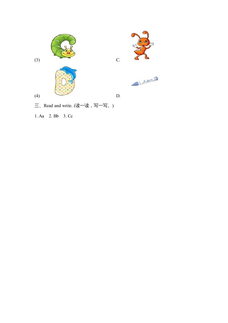 图片[2]-三年级英语上册Unit2_A_Let’s_learn同步习题(4)（人教版一起点）-学科资源库