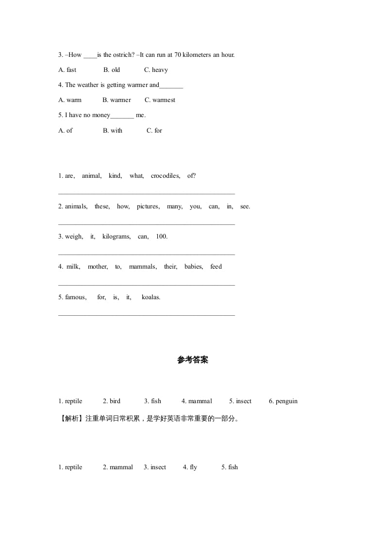 图片[2]-六年级英语上册同步练习Unit3Leson1（人教版一起点）-学科资源库