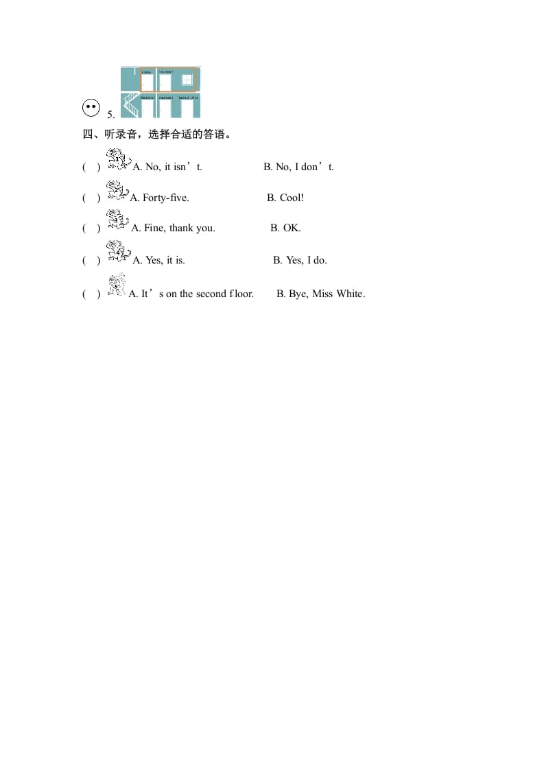 图片[2]-四年级英语下册同步听力训练-Unit1MyschoolPartB人教PEP版-学科资源库