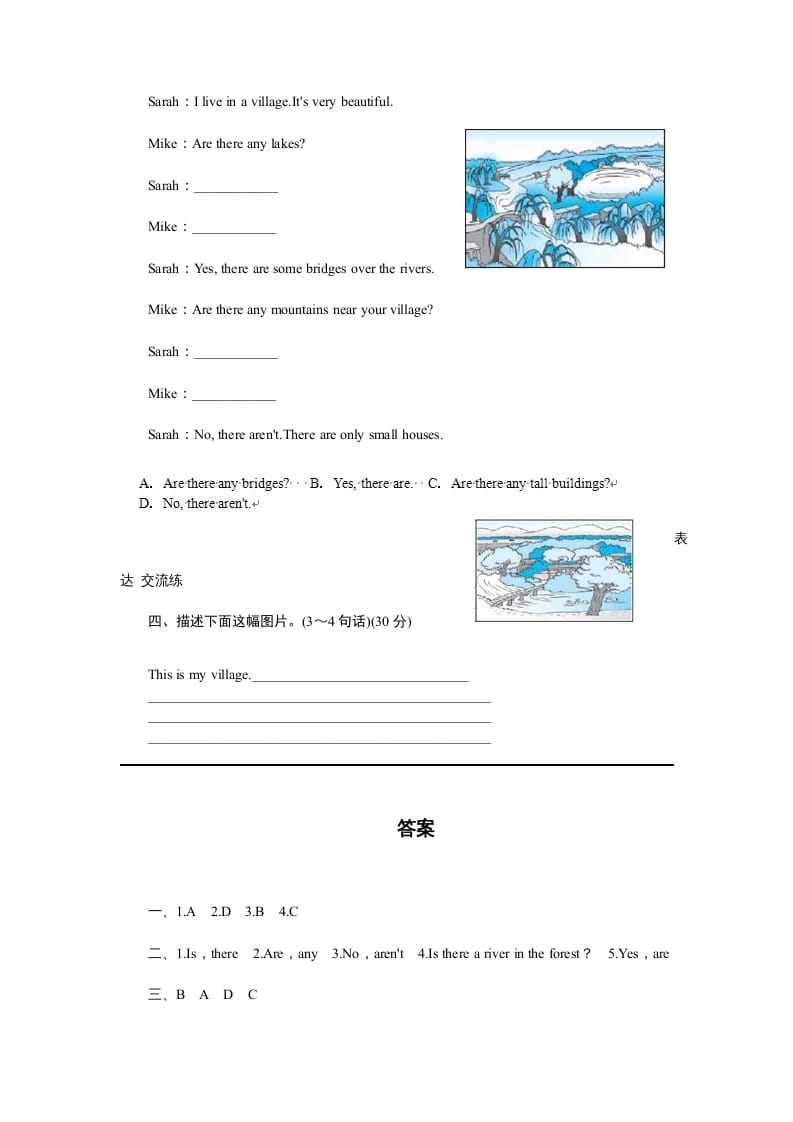 图片[2]-五年级英语上册Unit6InanatureparkPartB试题及答案(2)（人教版PEP）-学科资源库
