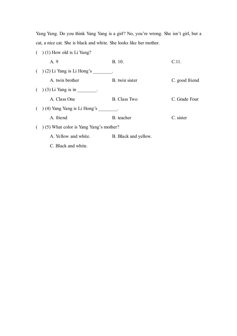图片[2]-四年级英语上册Lesson18_课时训练（人教版一起点）-学科资源库