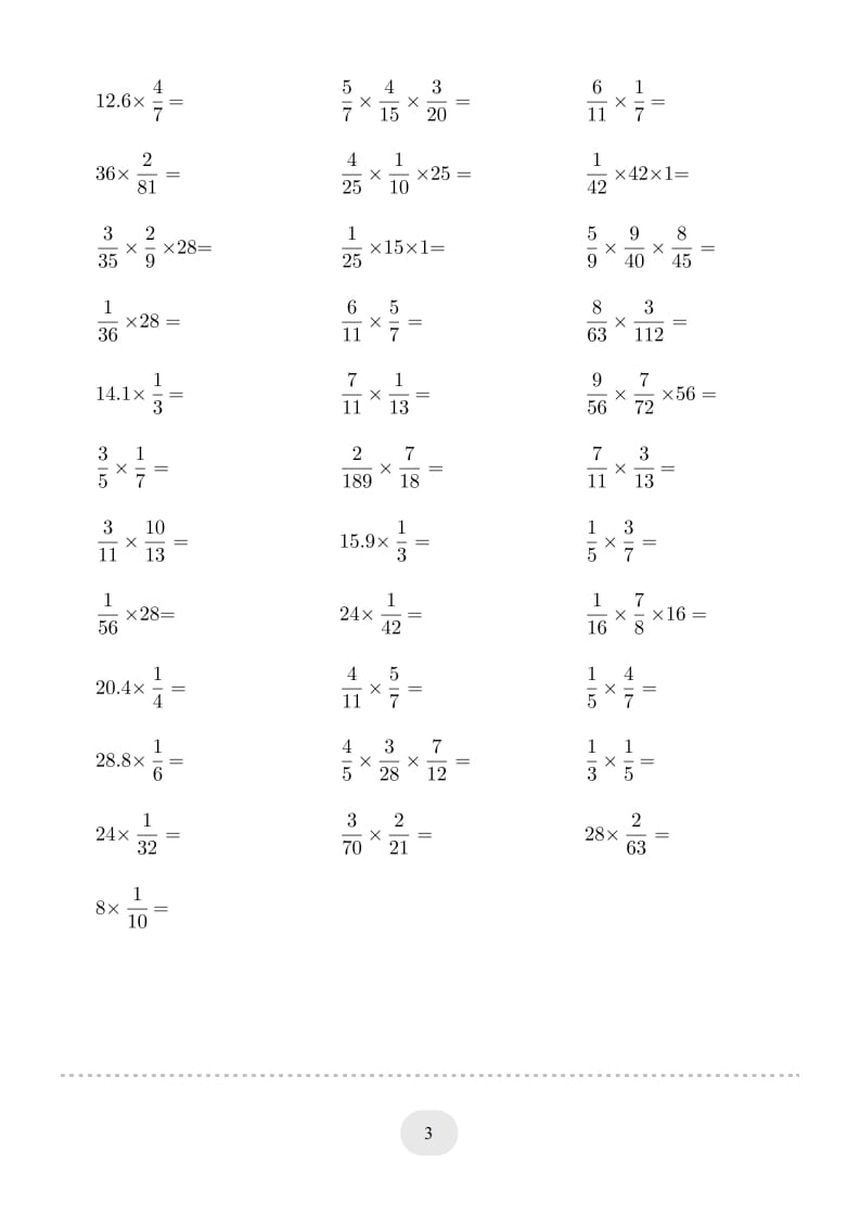 图片[3]-六年级数学上册▲口算题（分数乘法）连打版（人教版）-学科资源库