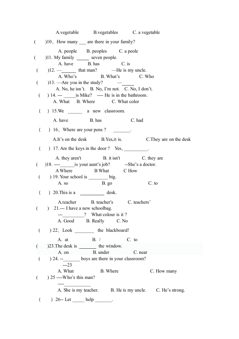 图片[2]-四年级英语上册PEP新版期末总复习题（2）（人教PEP）-学科资源库