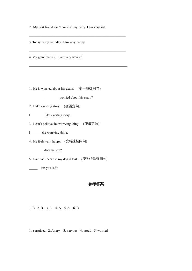 图片[2]-六年级英语上册同步练习Unit4Leson3（人教版一起点）-学科资源库