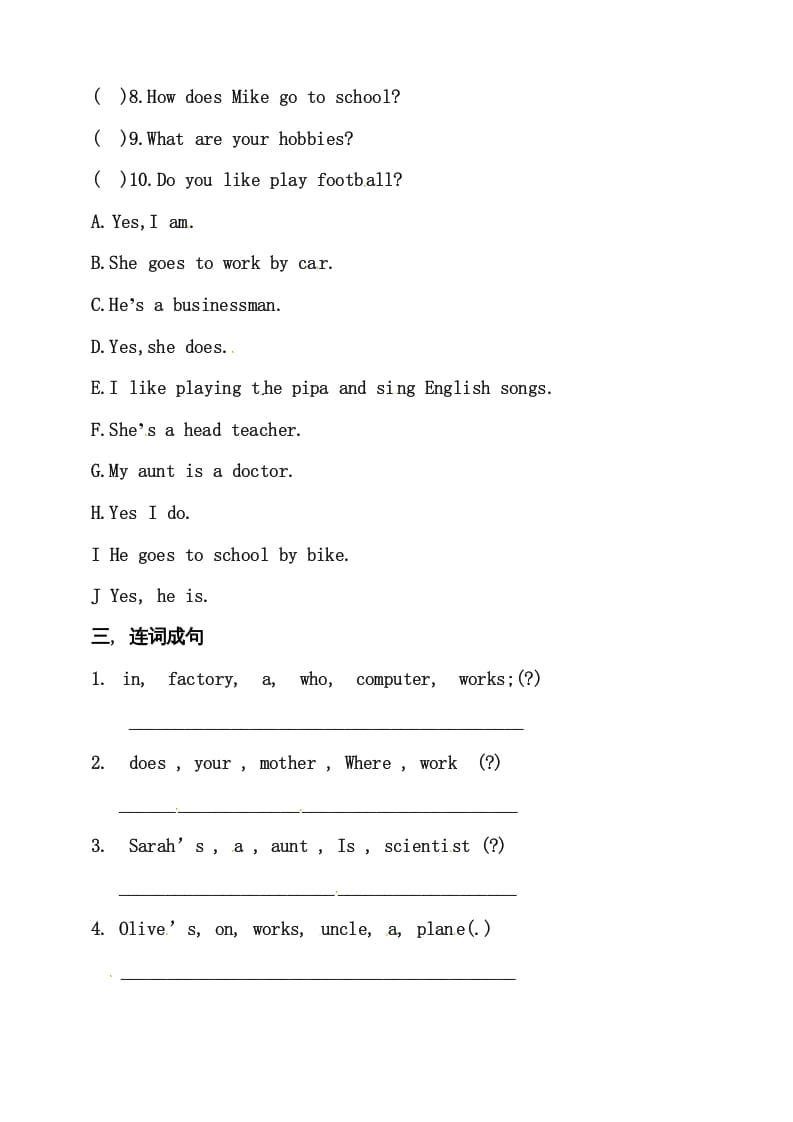 图片[2]-六年级英语上册同步练习Unit5WhatdoeshedoBlet’slearn练习（人教版PEP）-学科资源库