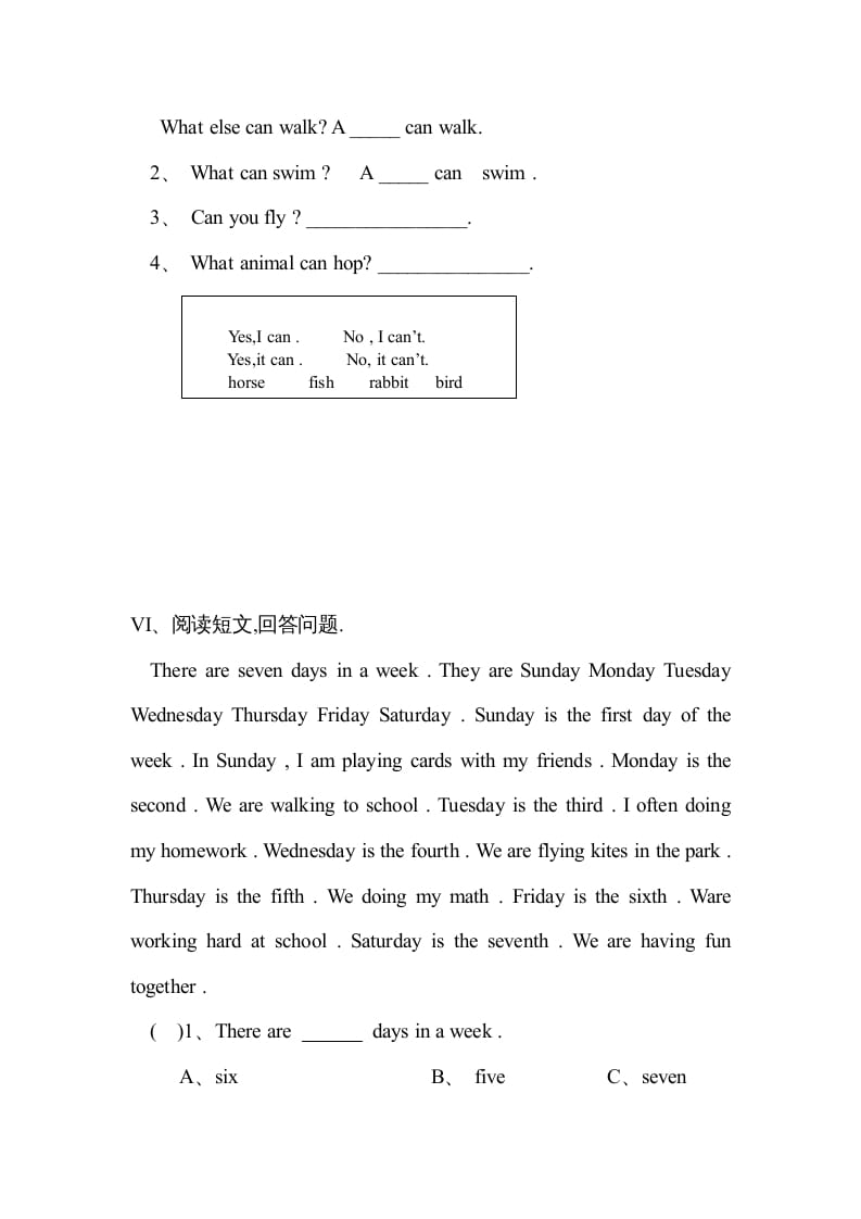 图片[3]-四年级英语上册单元测试题(3)（人教版一起点）-学科资源库