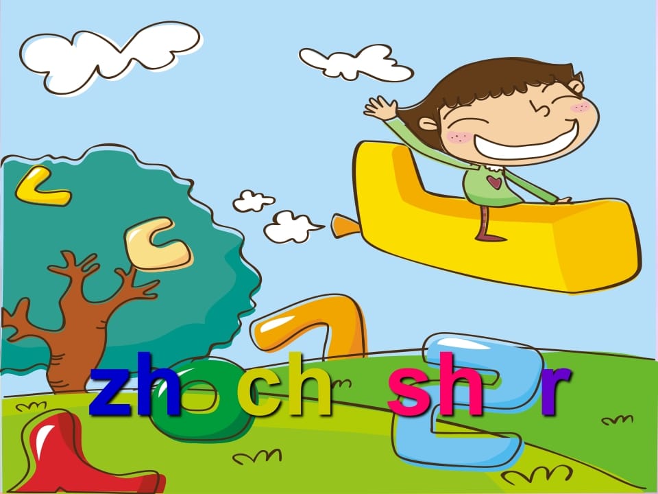 一年级语文上册8.zhchshr课件6（部编版）-学科资源库