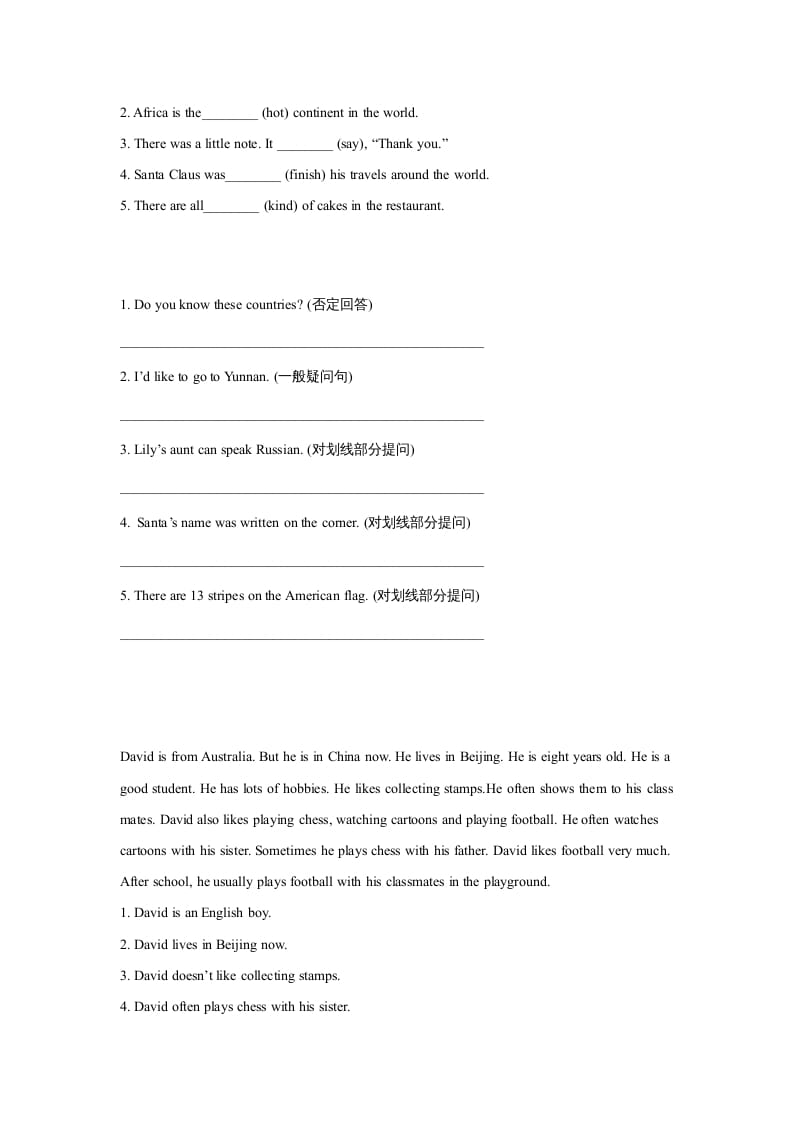 图片[2]-六年级英语上册同步练习Unit2Leson2（人教版一起点）-学科资源库