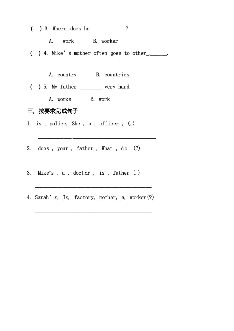 图片[2]-六年级英语上册同步练习Unit5WhatdoeshedoAlet’slearn练习（人教版PEP）-学科资源库