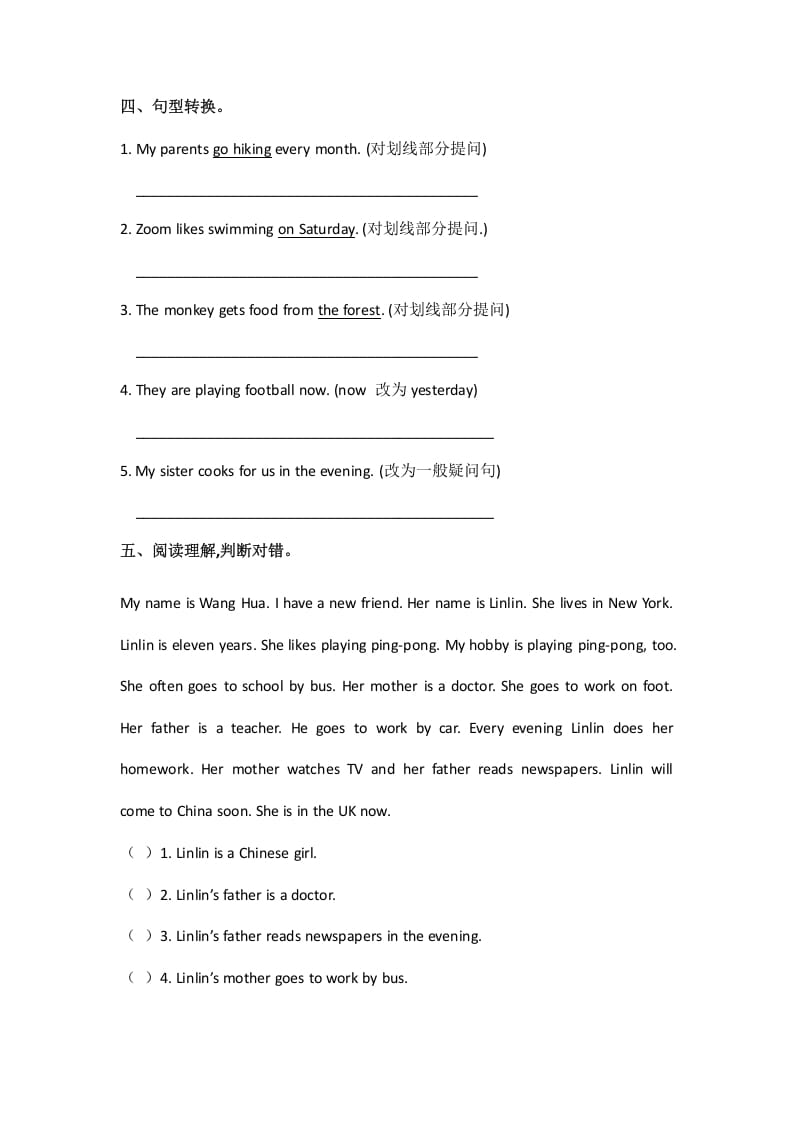 图片[2]-六年级英语上册Unit4ihaveapenpalpartC（秋）（人教版PEP）-学科资源库