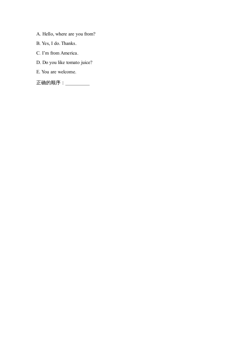 图片[2]-四年级英语上册Lesson29_课时训练（人教版一起点）-学科资源库