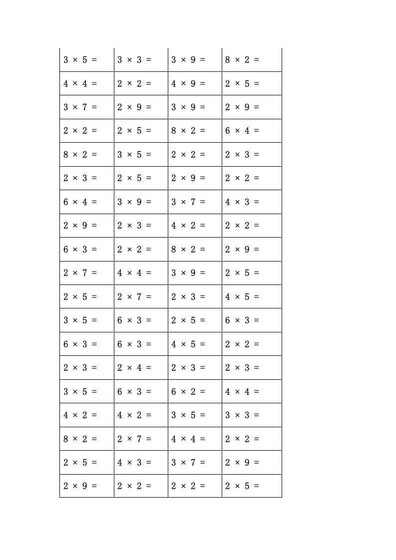 二年级数学上册乘法口诀练习题(84页)（苏教版）-学科资源库