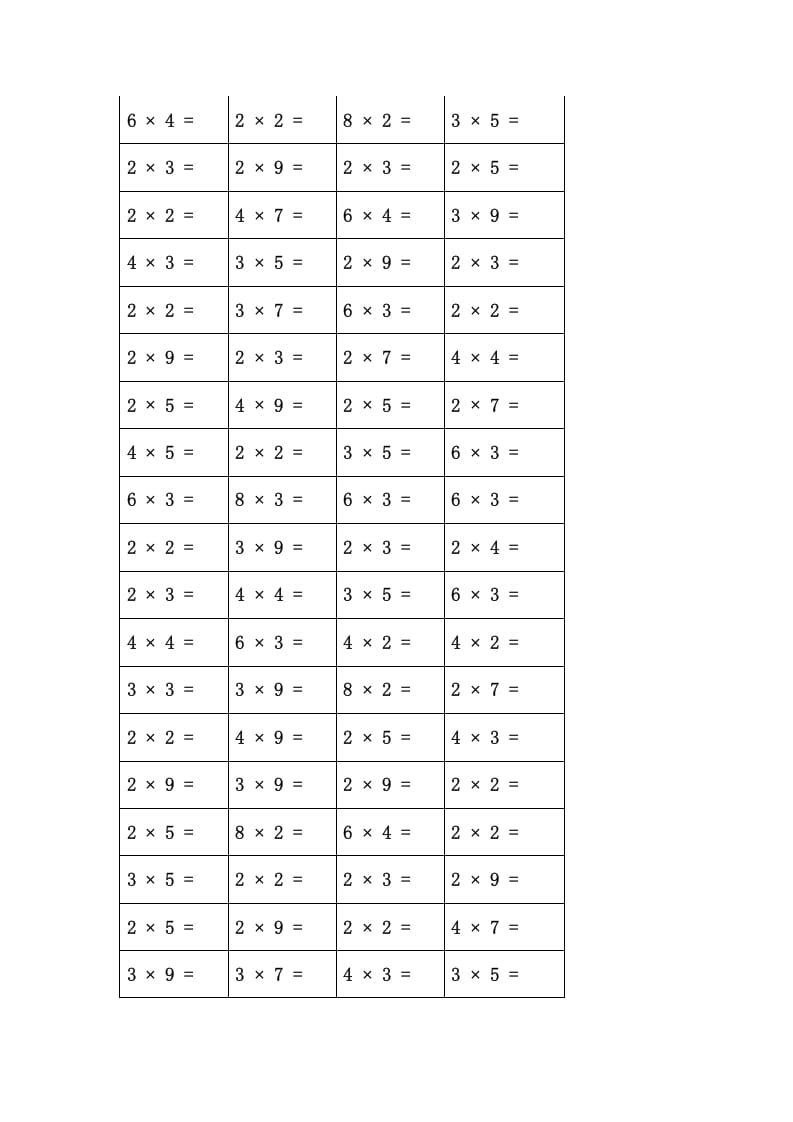 图片[2]-二年级数学上册乘法口诀练习题(84页)（苏教版）-学科资源库