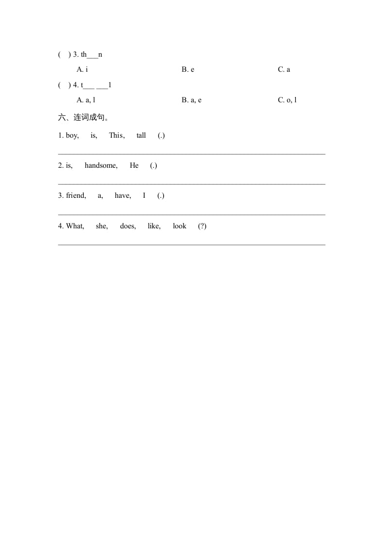 图片[2]-二年级英语上册Unit3_Lesson3课时训练（人教版一起点）-学科资源库