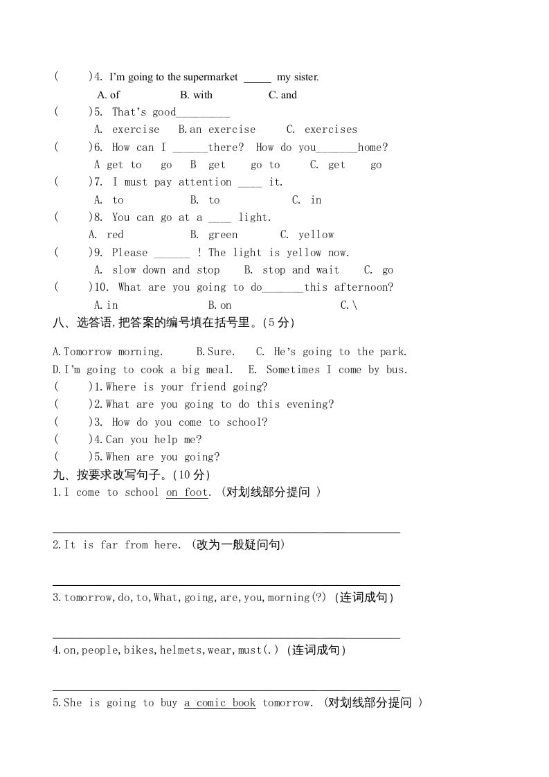 图片[3]-六年级英语上册期中测试卷1（人教版PEP）-学科资源库