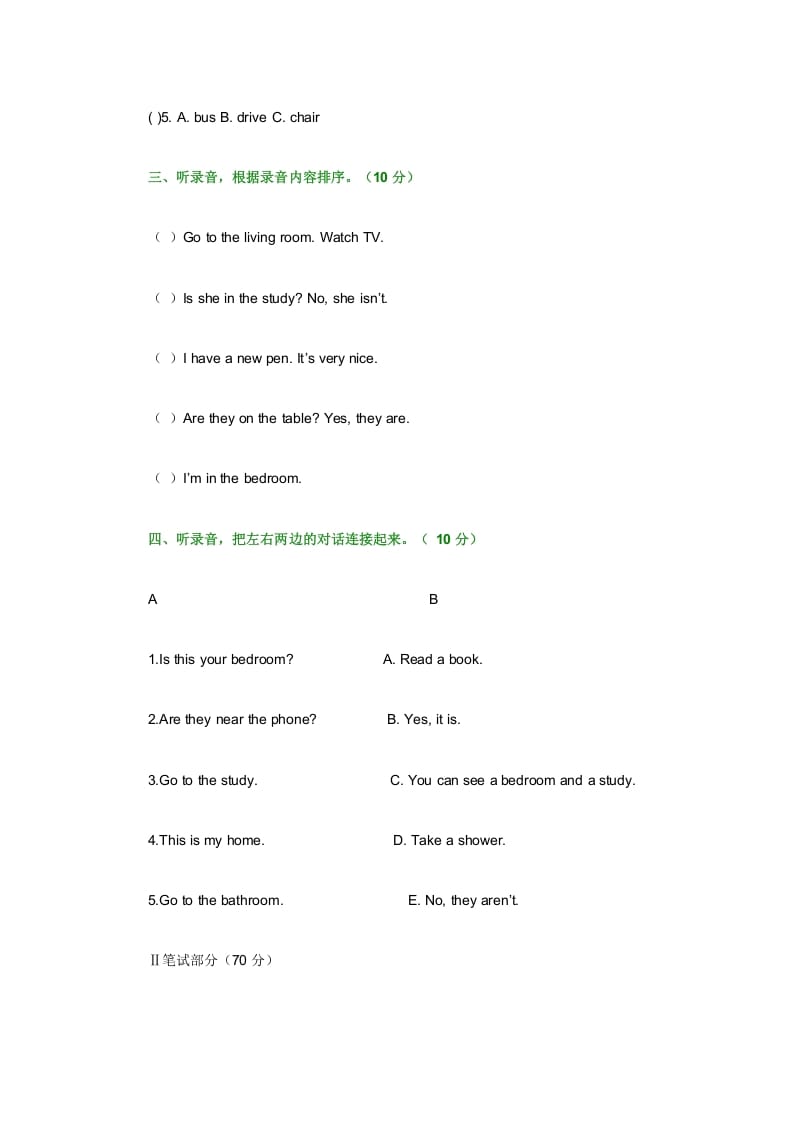 图片[2]-四年级英语上册期末测试卷7（含参考答案）（人教PEP）-学科资源库
