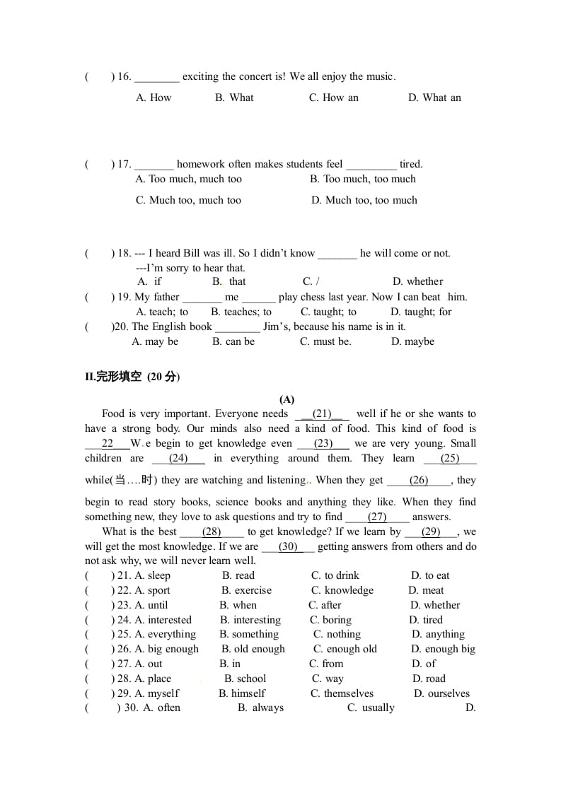 图片[2]-六年级英语上册模拟考试试题（人教版一起点）-学科资源库