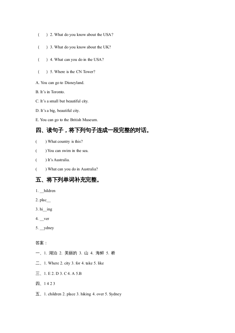 图片[2]-六年级英语上册Unit2AroundtheWorldLesson3同步练习2（人教版一起点）-学科资源库