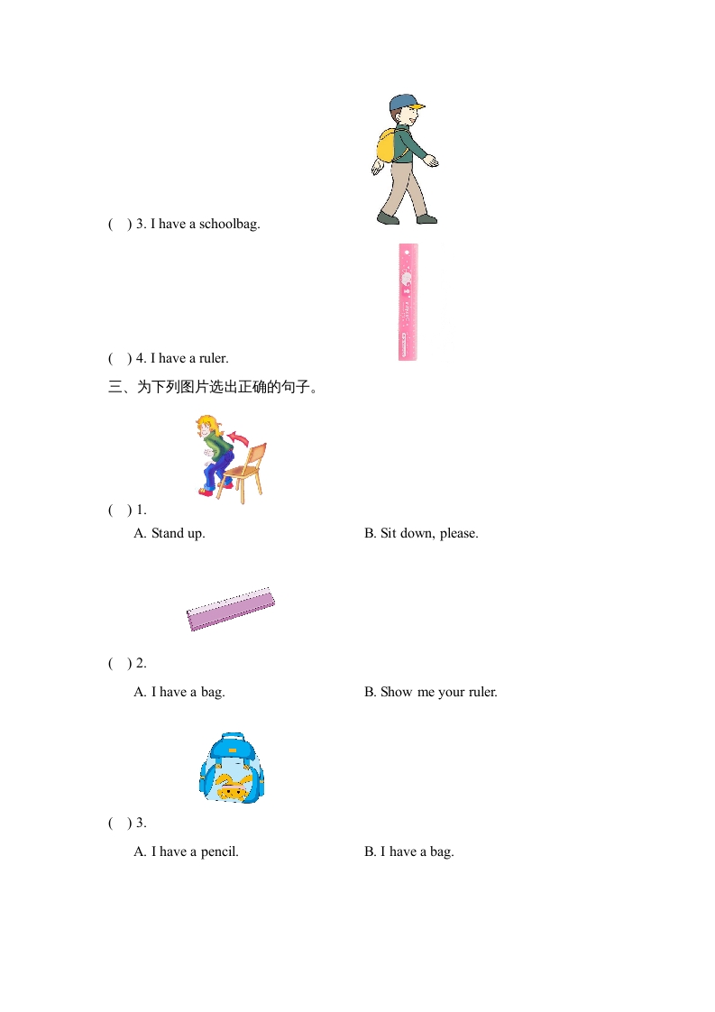 图片[2]-一年级英语上册Unit1_单元测试卷（人教一起点）-学科资源库