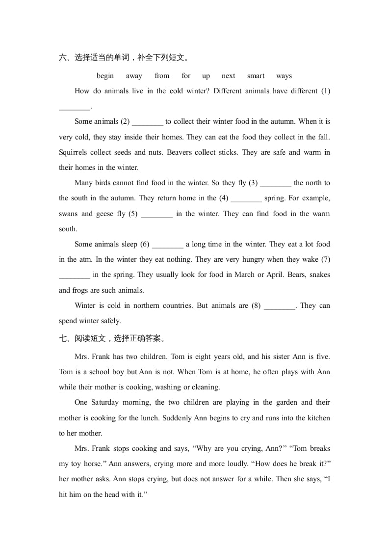 图片[3]-六年级英语上册期末测试卷_(二)_（人教版一起点）-学科资源库