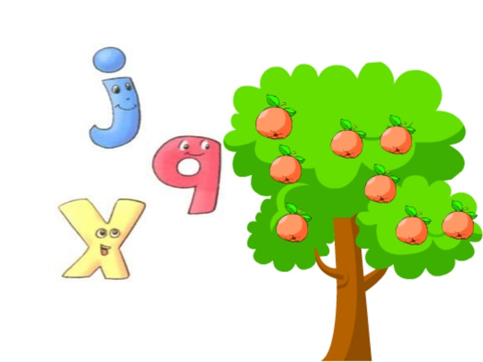 图片[3]-一年级语文上册6.jqx课件1（部编版）-学科资源库