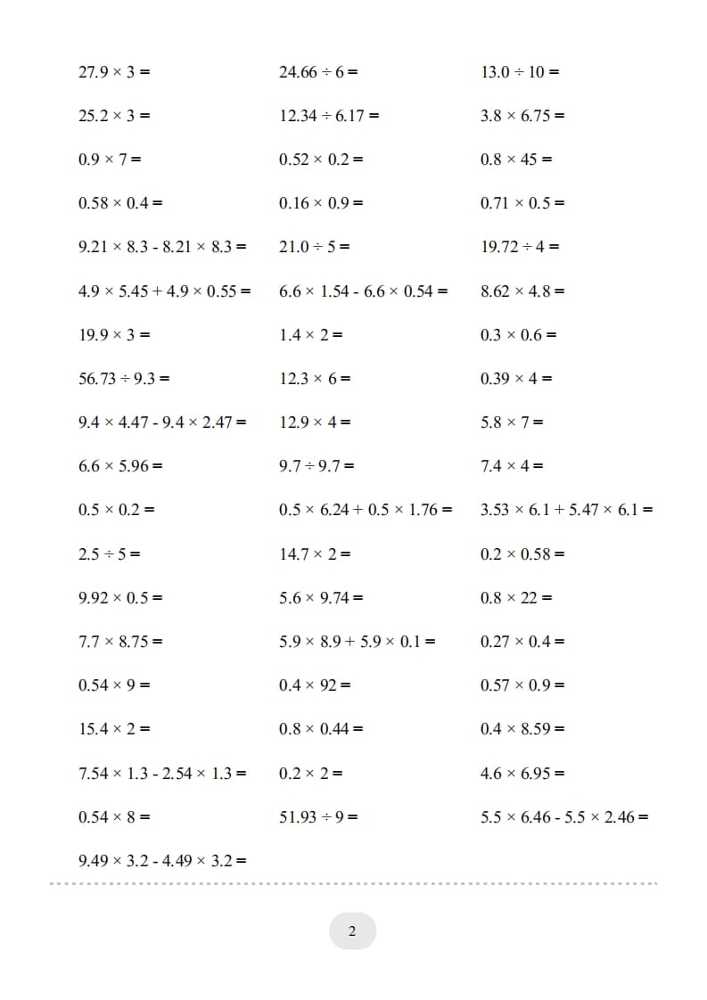 图片[2]-五年级数学上册口算题(【总复习】五年级上册)1500题（人教版）-学科资源库