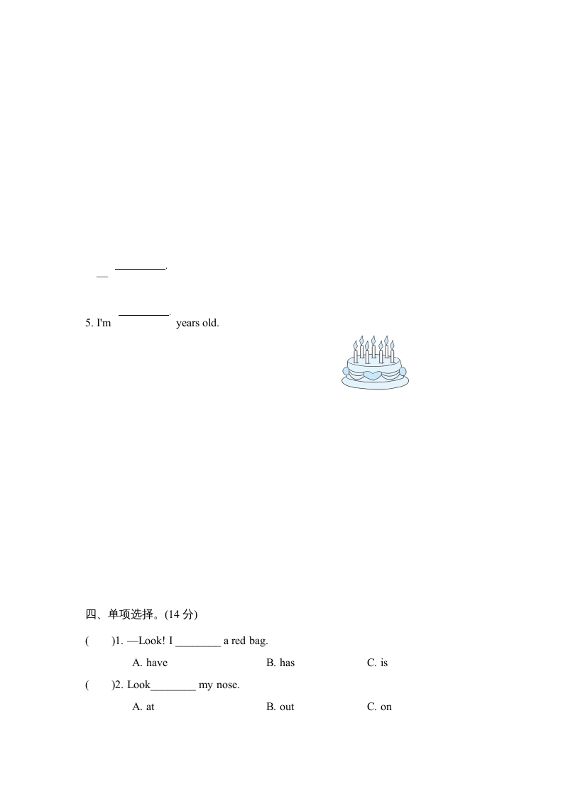 图片[3]-三年级英语上册词汇句型专项复习卷（人教PEP）-学科资源库