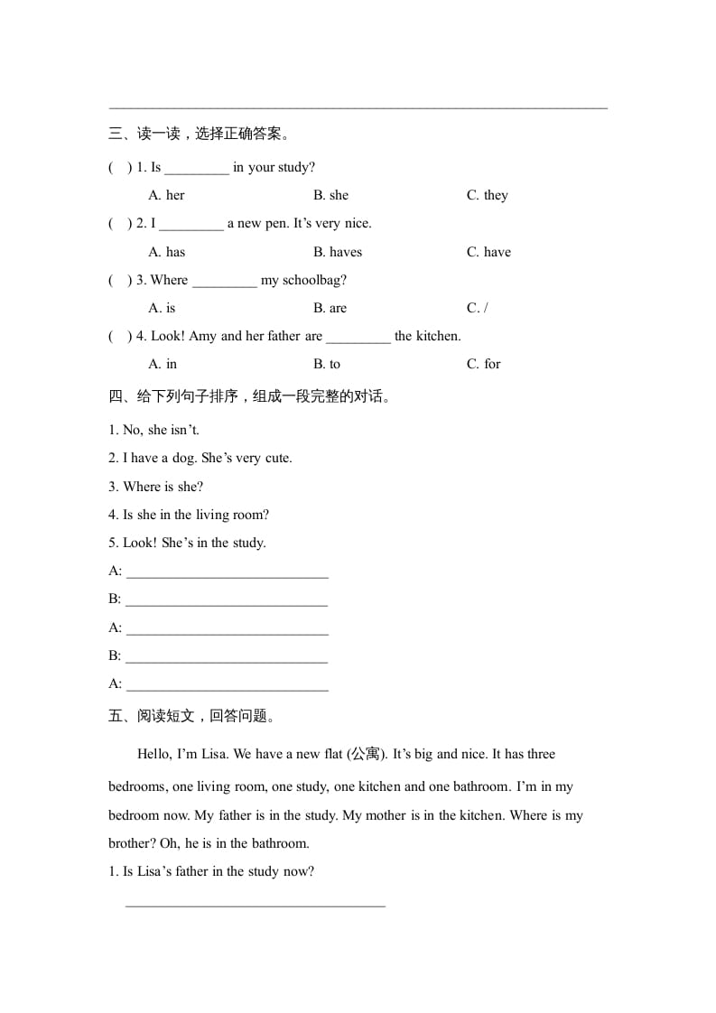 图片[2]-四年级英语上册Unit4_A_阶段训练（人教版一起点）-学科资源库