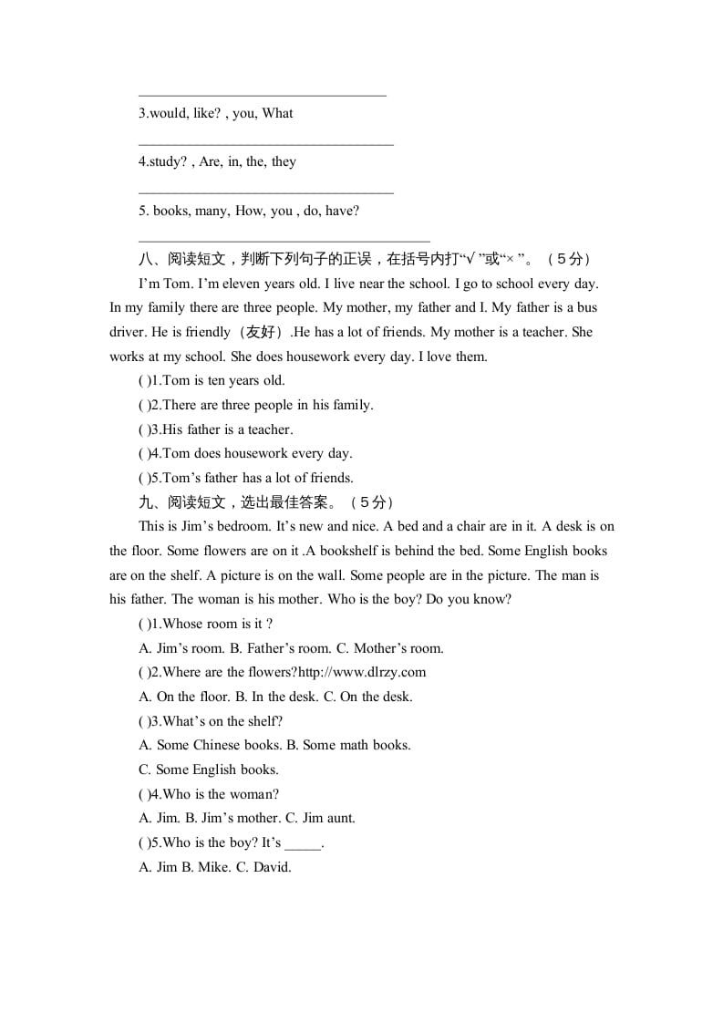 图片[3]-四年级英语上册期末检测题（有答案）(2)（人教PEP）-学科资源库