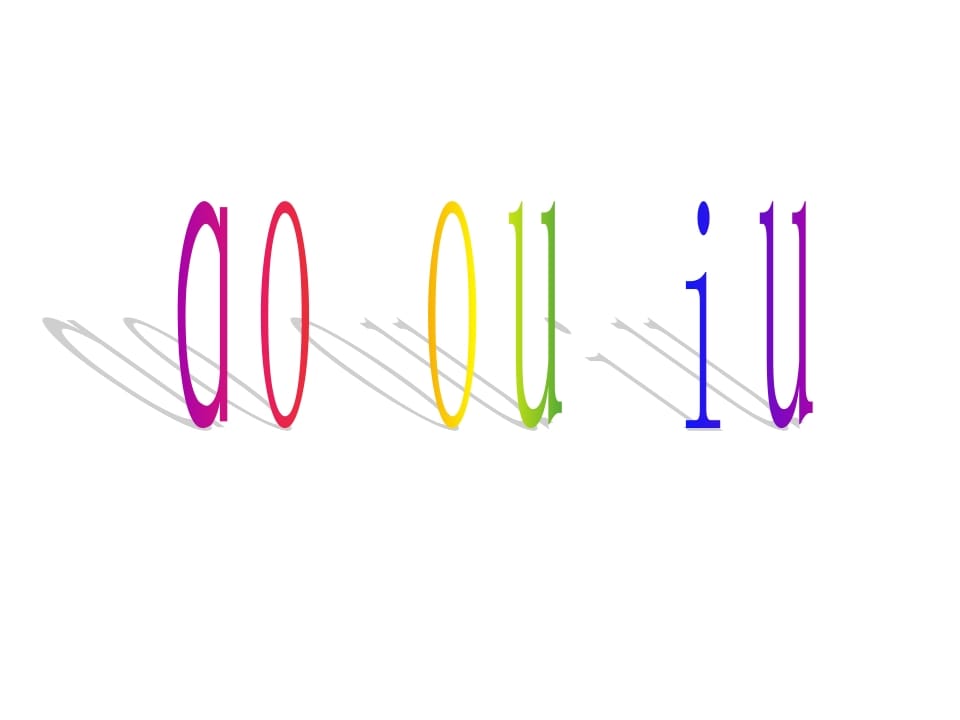 一年级语文上册10.aoouiu课件1（部编版）-学科资源库
