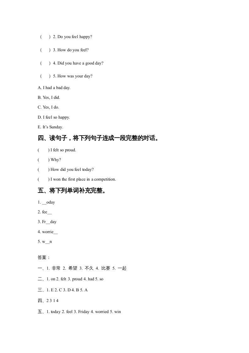 图片[2]-六年级英语上册Unit4FeelingslLesson3同步练习2（人教版一起点）-学科资源库
