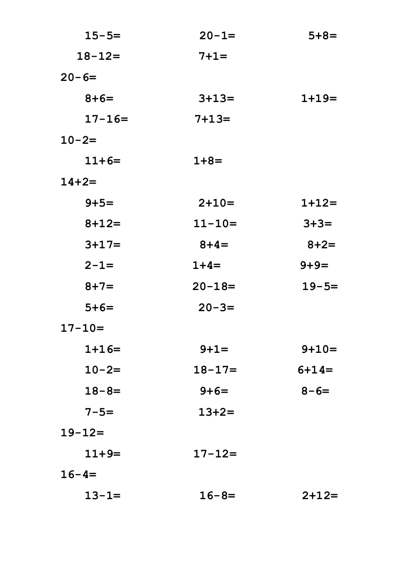 图片[3]-一年级数学上册专题训练—20以内加减法口算题(1000道)（苏教版）-学科资源库