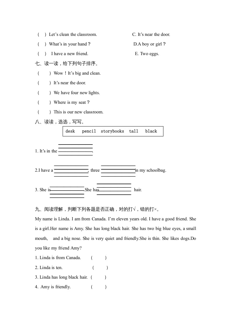 图片[3]-四年级英语上册期末测试卷8（人教PEP）-学科资源库