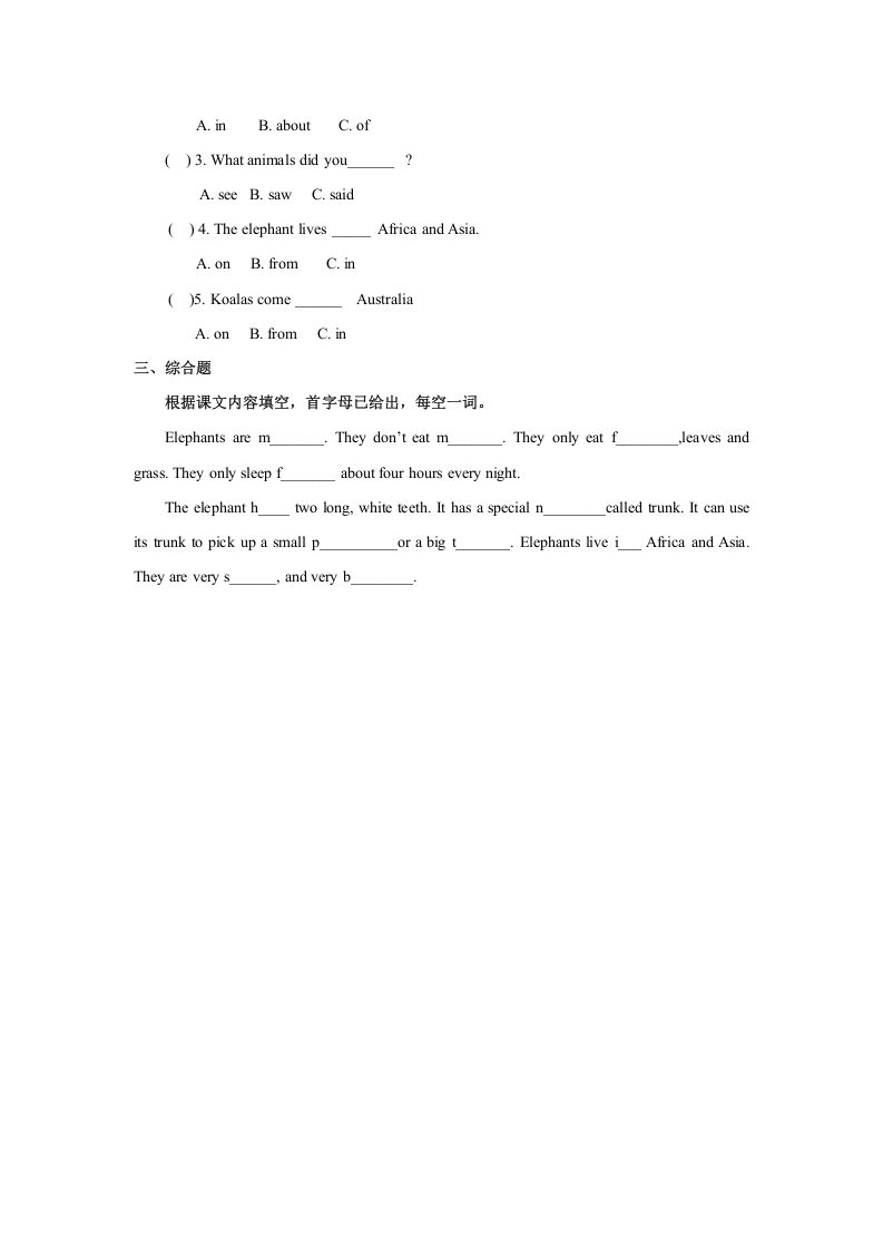 图片[2]-六年级英语上册Unit3习题——第三课时（人教版一起点）-学科资源库