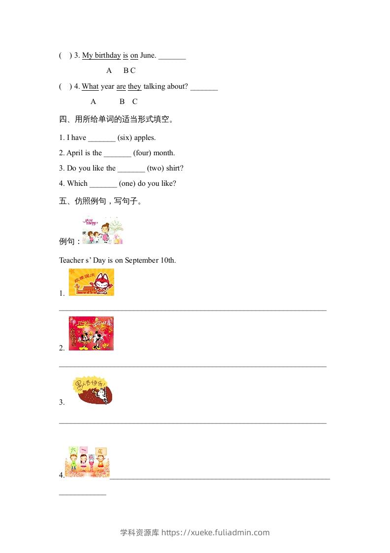图片[2]-五年级英语下册Unit4PartA2（人教PEP版）-学科资源库
