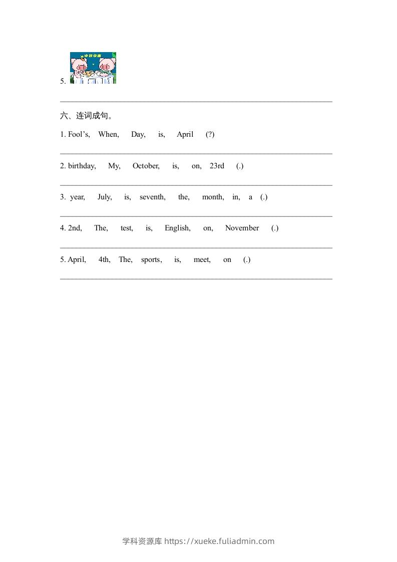 图片[3]-五年级英语下册Unit4PartA2（人教PEP版）-学科资源库