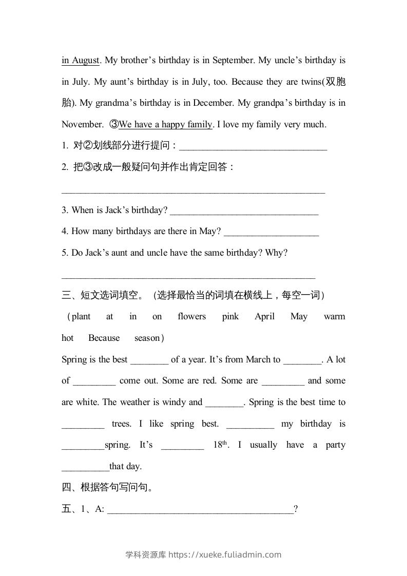 图片[3]-五年级英语下册4Unit3单元检测（人教PEP版）-学科资源库