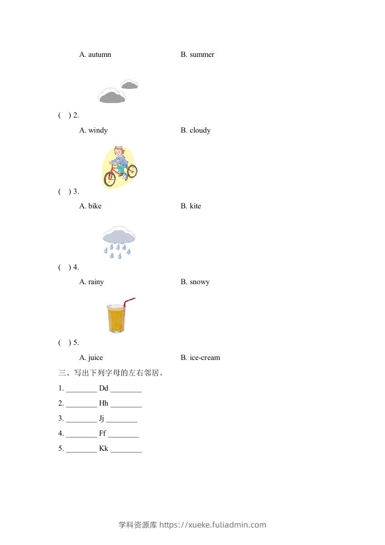 图片[3]-二年级英语下册期中测试(2)（人教版）-学科资源库