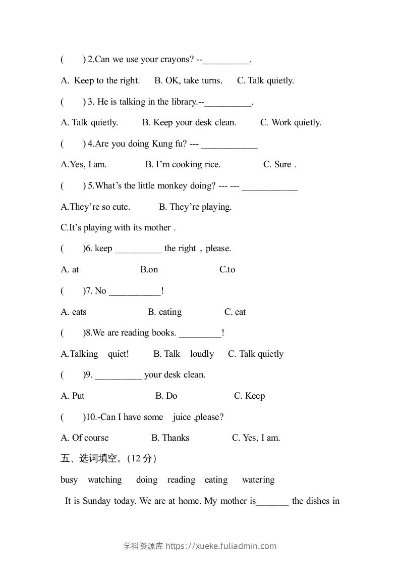 图片[2]-五年级英语下册2Unit6单元检测（人教PEP版）-学科资源库